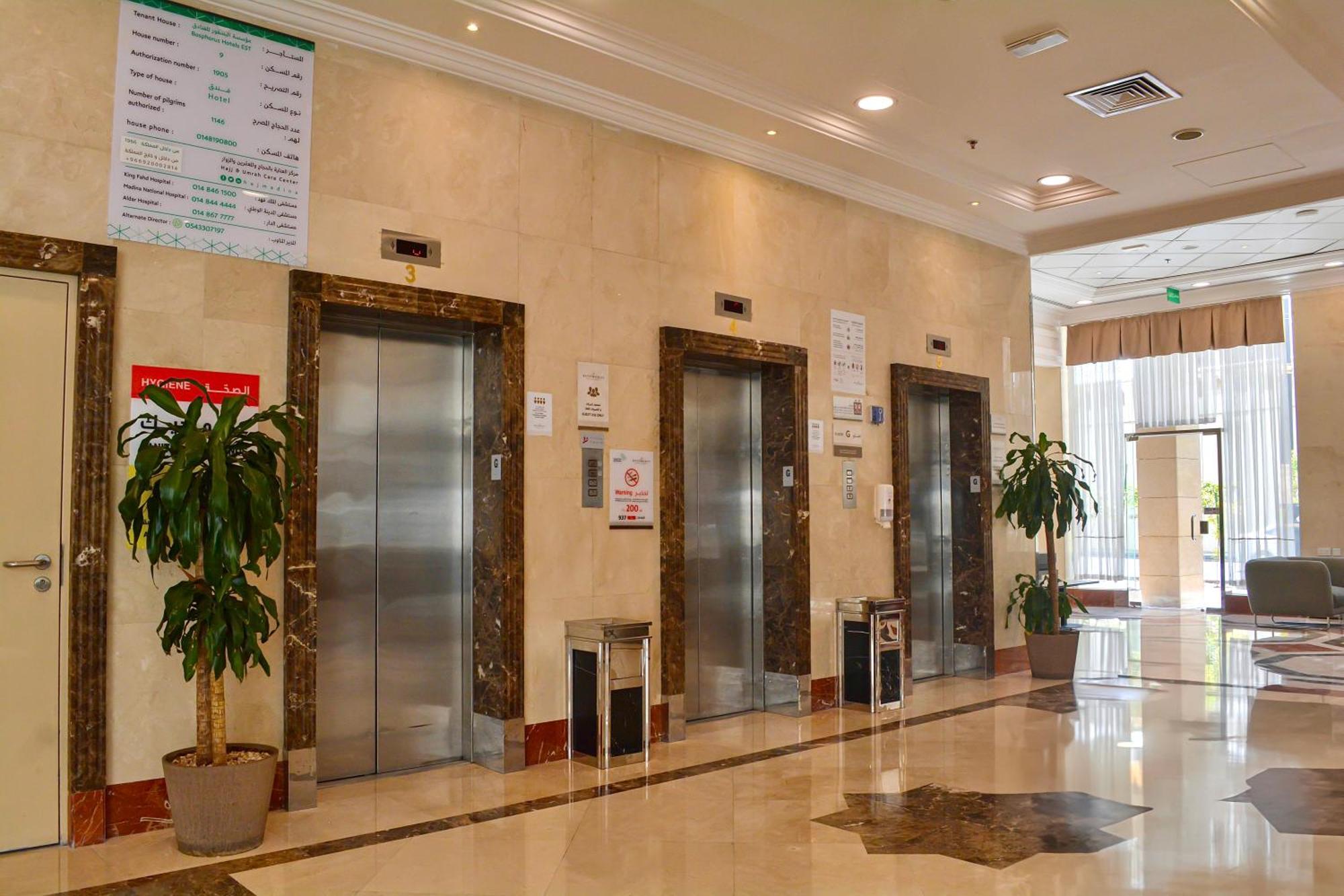 Le Bosphorus Hotel Two Medina Eksteriør billede