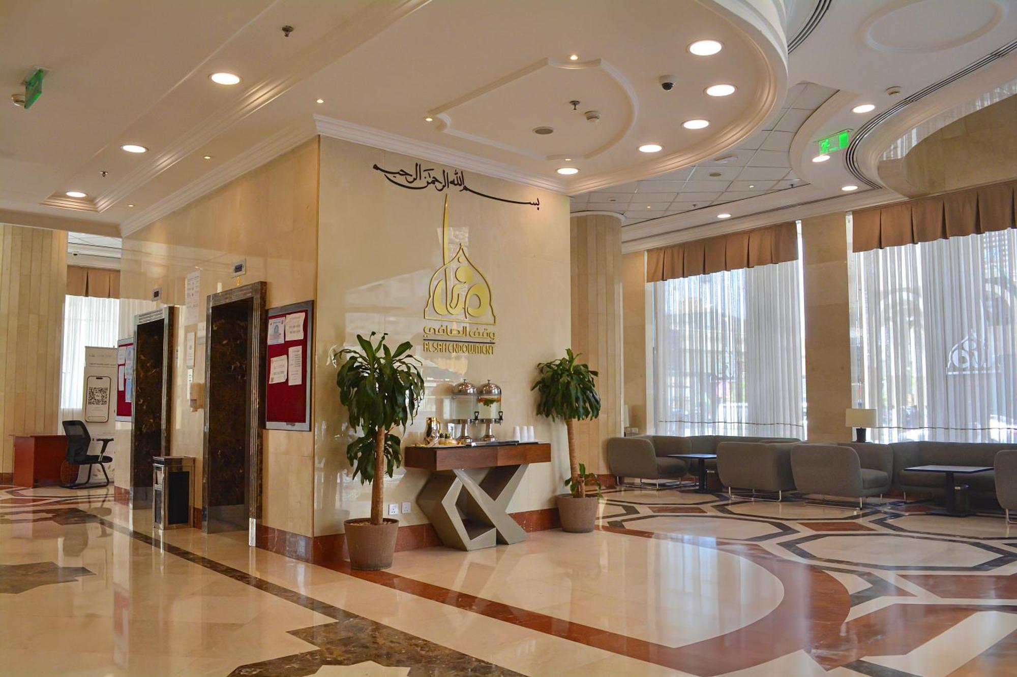 Le Bosphorus Hotel Two Medina Eksteriør billede