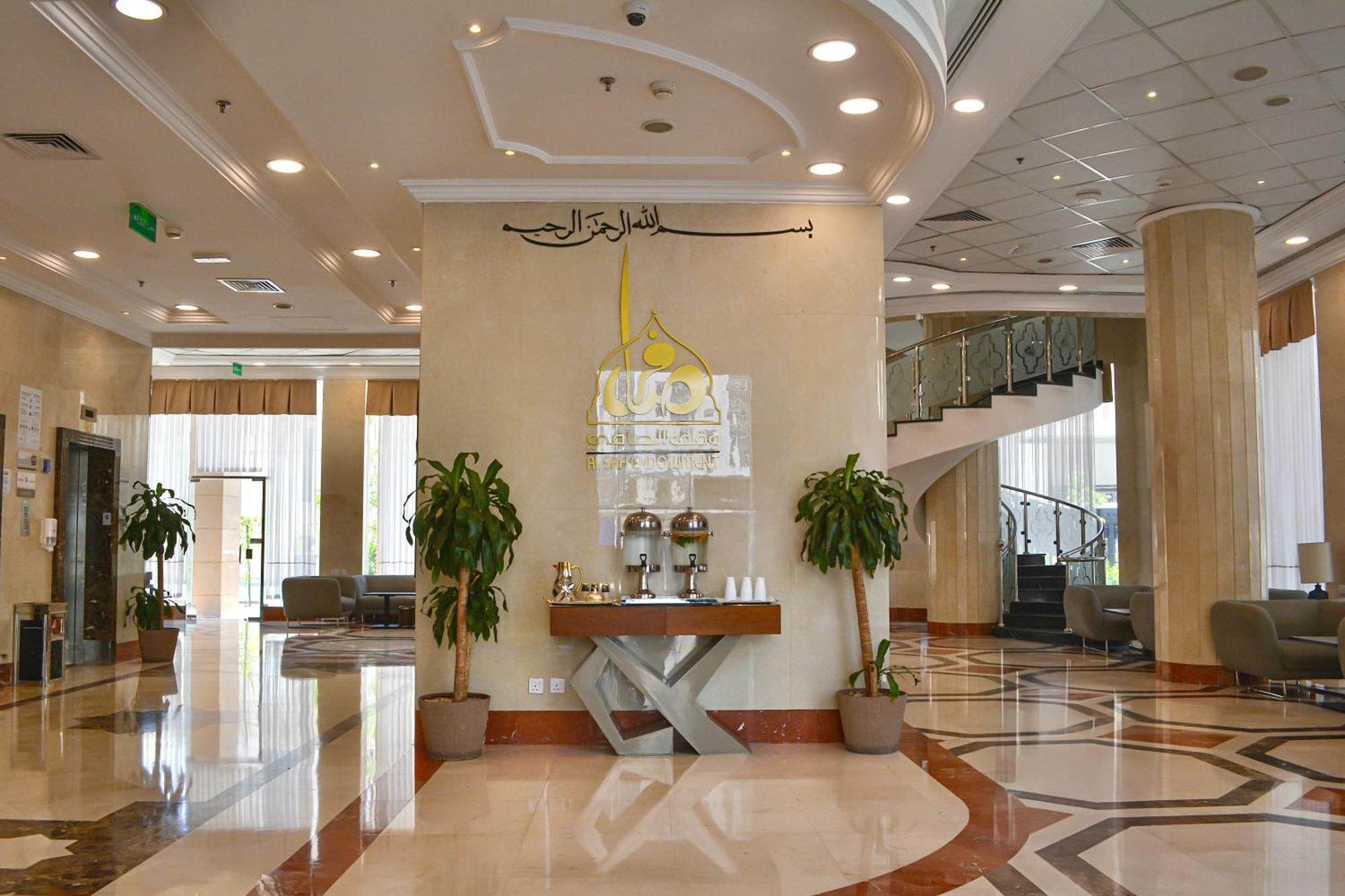 Le Bosphorus Hotel Two Medina Eksteriør billede
